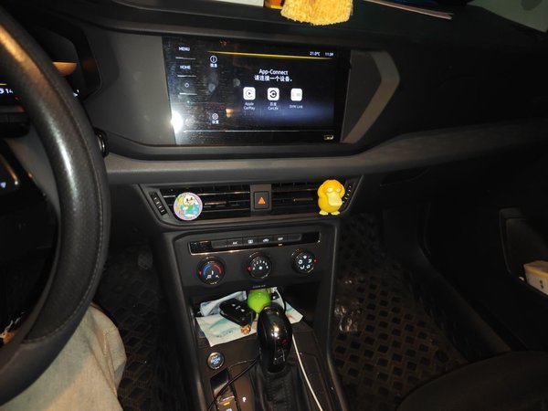 Volkswagen Tharu 2022, 45800 км, за 12308 USD - фото 14