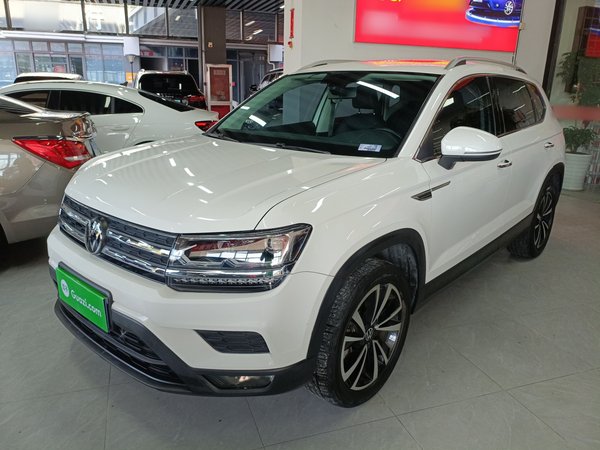 Volkswagen Tharu 2022 280TSI Two-Wheel-Drive Luxury Edition