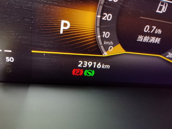 Volkswagen Tharu 2023, 23900 км, за 15029 USD - фото 17