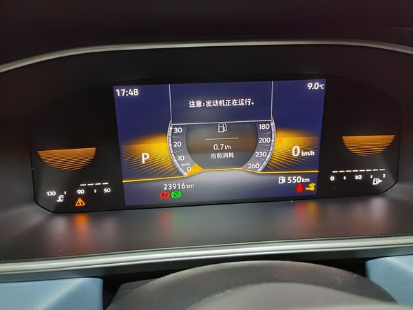 Volkswagen Tharu 2023, 23900 км, за 15029 USD - фото 12