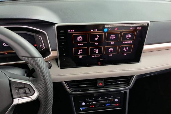 Volkswagen Tharu 2024, 16200 км, за 18544 USD - фото 16