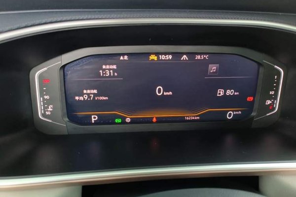 Volkswagen Tharu 2024, 16200 км, за 18544 USD - фото 15