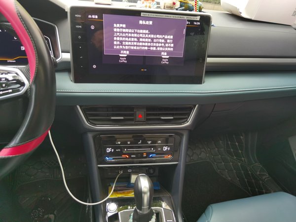 Volkswagen Tharu 2024, 37800 км, за 14733 USD - фото 14