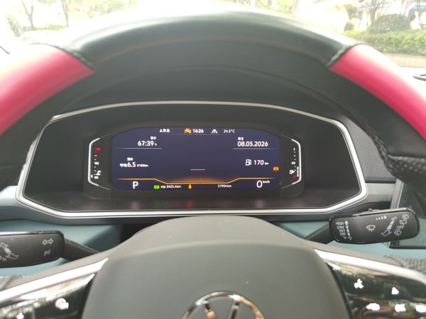 Volkswagen Tharu 2024, 37800 км, за 14733 USD - фото 12