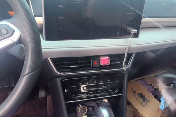 Volkswagen Tharu 2024, 20200 км, за 16767 USD - фото 13