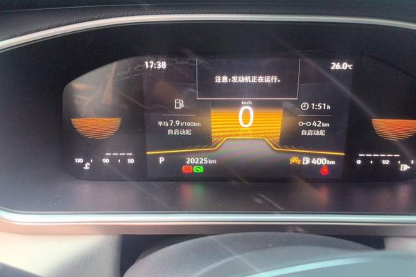 Volkswagen Tharu 2024, 20200 км, за 16767 USD - фото 11