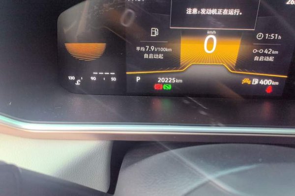 Volkswagen Tharu 2024, 20200 км, за 16767 USD - фото 12