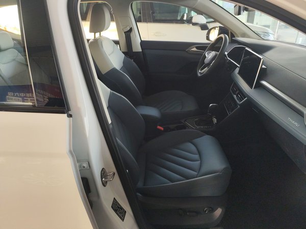 Volkswagen Tharu 2024, 6700 км, за 17232 USD - фото 23