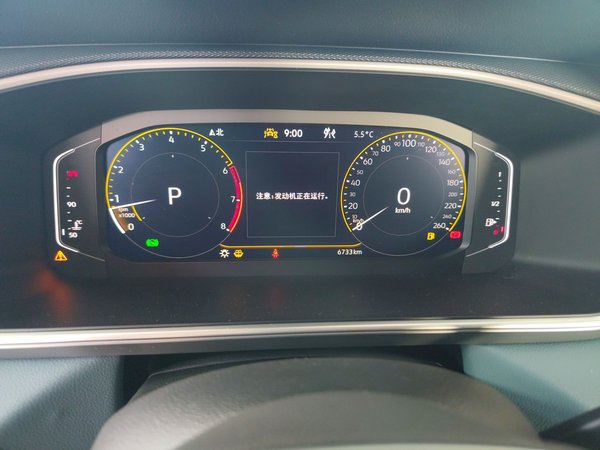Volkswagen Tharu 2024, 6700 км, за 17232 USD - фото 15