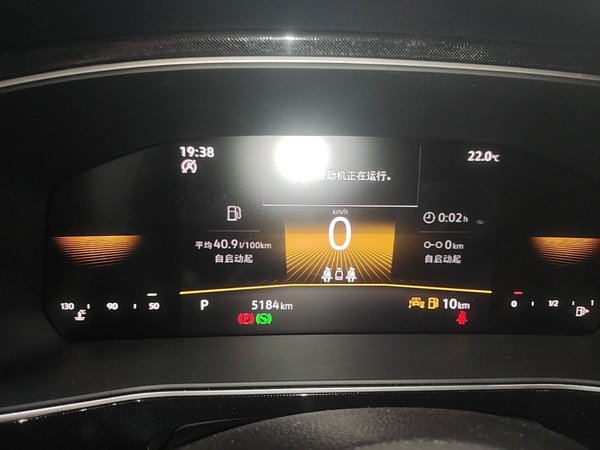 Volkswagen Tharu 2025, 5100 км, за 15596 USD - фото 15