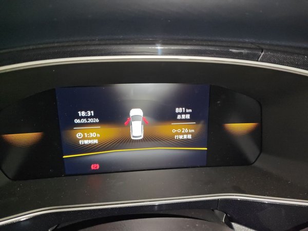 Volkswagen Tharu 2025, 800 км, за 14029 USD - фото 9
