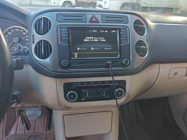 Volkswagen Tiguan 2012, 198500 км, за 5093 USD