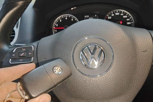 Volkswagen Tiguan 2015, 101199 км, за 7049 USD - фото 15