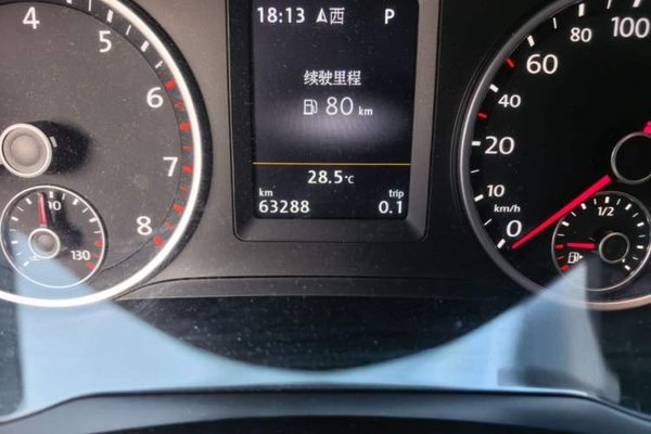 Volkswagen Tiguan 2015, 63300 км, за 8989 USD - фото 9
