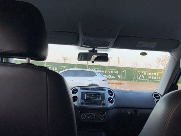 Volkswagen Tiguan L 2015, 90400 км, за 8110 USD - фото 21