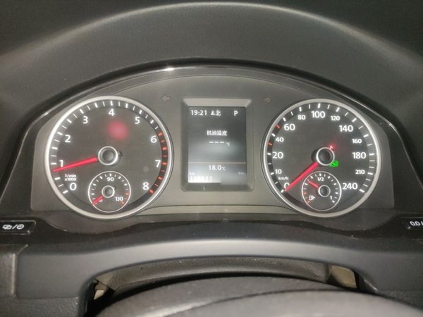 Volkswagen Tiguan 2015, 138500 км, за 8563 USD
