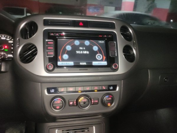 Volkswagen Tiguan 2015, 138500 км, за 8563 USD