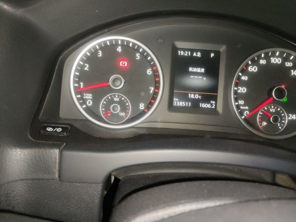 Volkswagen Tiguan 2015, 138500 км, за 8563 USD