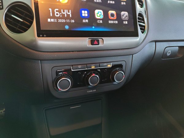 Volkswagen Tiguan L 2016, 156300 км, за 7524 USD - фото 16