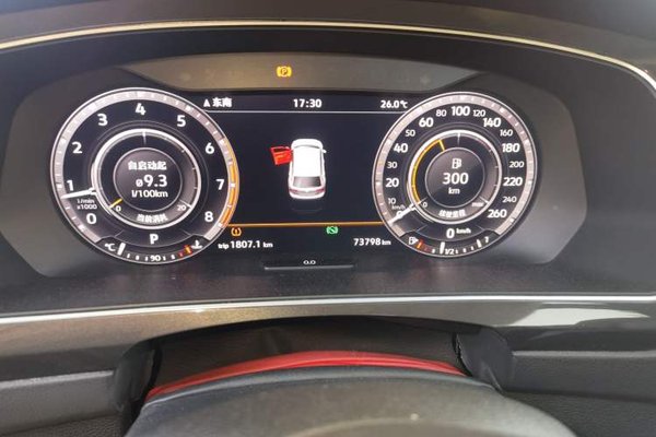 Volkswagen Tiguan 2018, 73700 км, за 12965 USD - фото 11