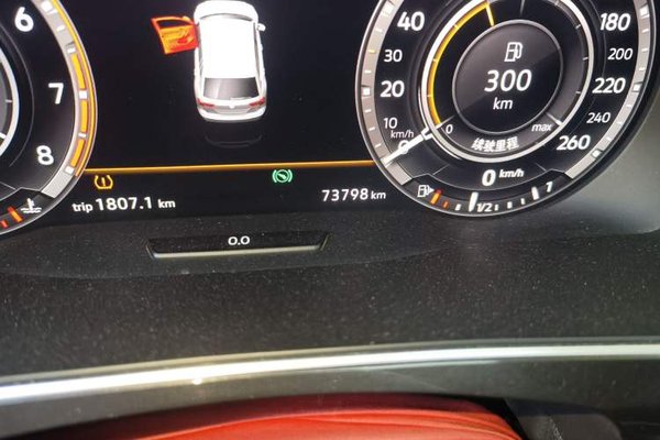 Volkswagen Tiguan 2018, 73700 км, за 12965 USD - фото 12