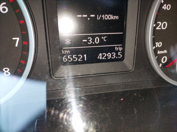 Volkswagen Tiguan L 2016, 65500 км, за 7548 USD - фото 13