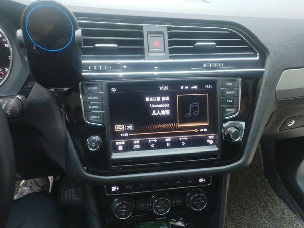 Volkswagen Tiguan L 2017, 47699 км, за 10787 USD - фото 14