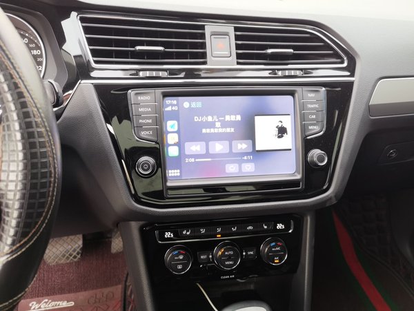 Volkswagen Tiguan L 2018, 36000 км, за 12283 USD - фото 14