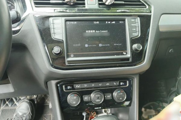 Volkswagen Tiguan L 2018, 171100 км, за 10544 USD