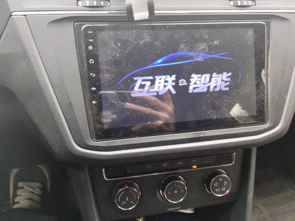 Volkswagen Tiguan L 2020, 35700 км, за 13324 USD - фото 11