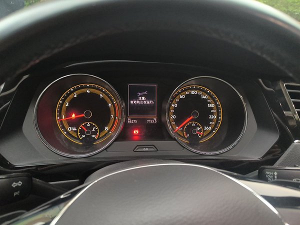 Volkswagen Tiguan L 2020, 66200 км, за 14040 USD - фото 12