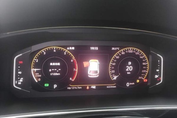 Volkswagen Tiguan L 2021, 62200 км, за 17928 USD - фото 36