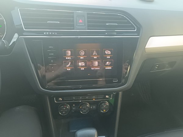 Volkswagen Tiguan L 2021, 74600 км, за 15372 USD - фото 16