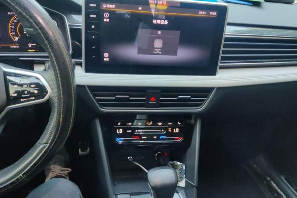 Volkswagen Tiguan L 2022, 44000 км, за 17008 USD - фото 13