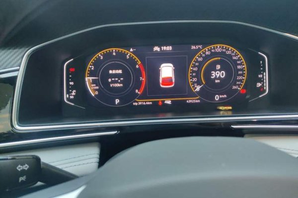 Volkswagen Tiguan L 2022, 44000 км, за 17008 USD - фото 12