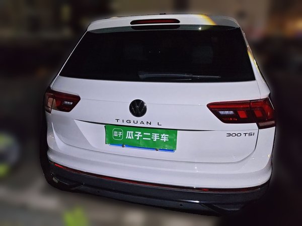 Volkswagen Tiguan L 2023, 4900 км, за 19191 USD