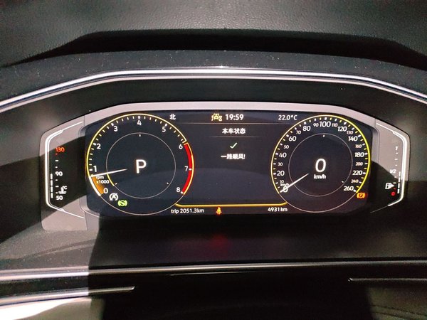 Volkswagen Tiguan L 2023, 4900 км, за 19191 USD - фото 12