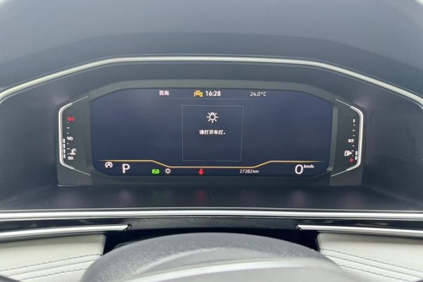 Volkswagen Tiguan L 2023, 27300 км, за 20853 USD - фото 7