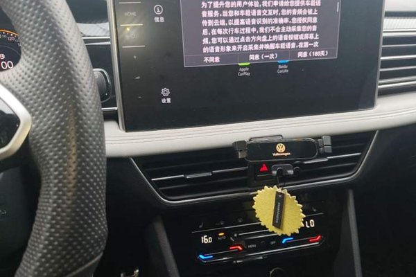 Volkswagen Tiguan L 2023, 29100 км, за 22564 USD - фото 16