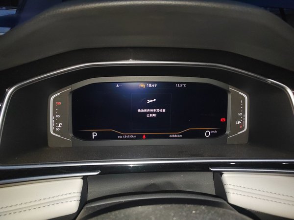 Volkswagen Tiguan L 2023, 60800 км, за 19590 USD - фото 9