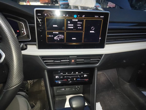 Volkswagen Tiguan L 2023, 60800 км, за 19590 USD - фото 19