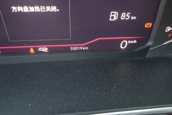 Volkswagen Tiguan L 2023, 33000 км, за 19386 USD - фото 12
