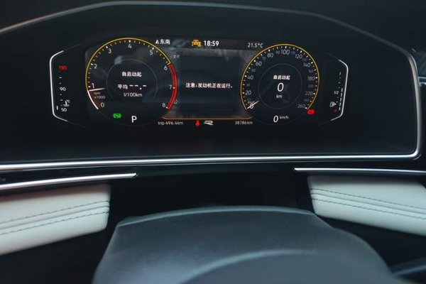Volkswagen Tiguan L 2023, 38700 км, за 19125 USD