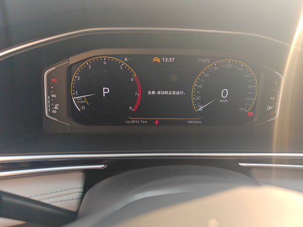 Volkswagen Tiguan L 2024, 19100 км, за 17640 USD - фото 12