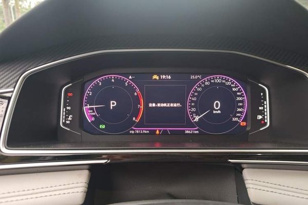Volkswagen Tiguan L 2024, 38600 км, за 19710 USD - фото 11