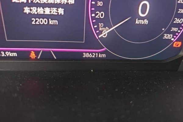 Volkswagen Tiguan L 2024, 38600 км, за 19710 USD - фото 12
