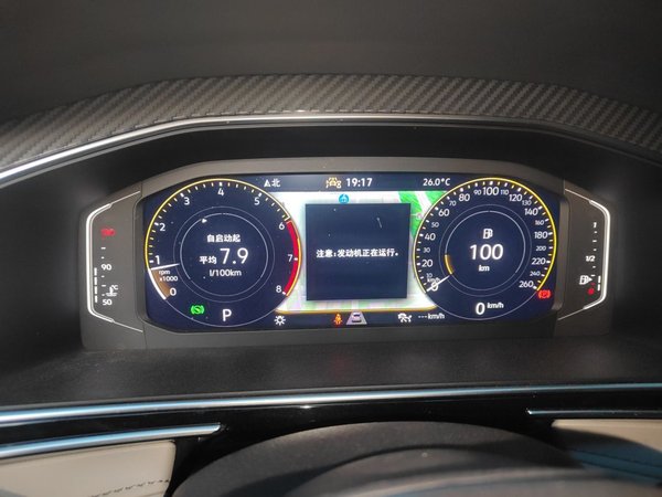 Volkswagen Tiguan L 2024, 52300 км, за 19859 USD - фото 12