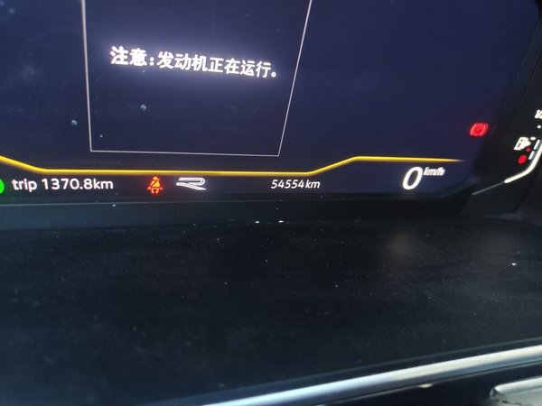 Volkswagen Tiguan L 2024, 54600 км, за 18522 USD - фото 12
