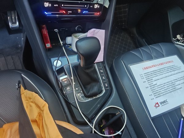 Volkswagen Tiguan L 2024, 54600 км, за 18522 USD - фото 14
