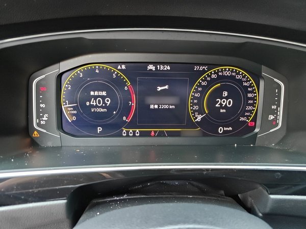 Volkswagen Tiguan X 2021, 133300 км, за 13624 USD - фото 10